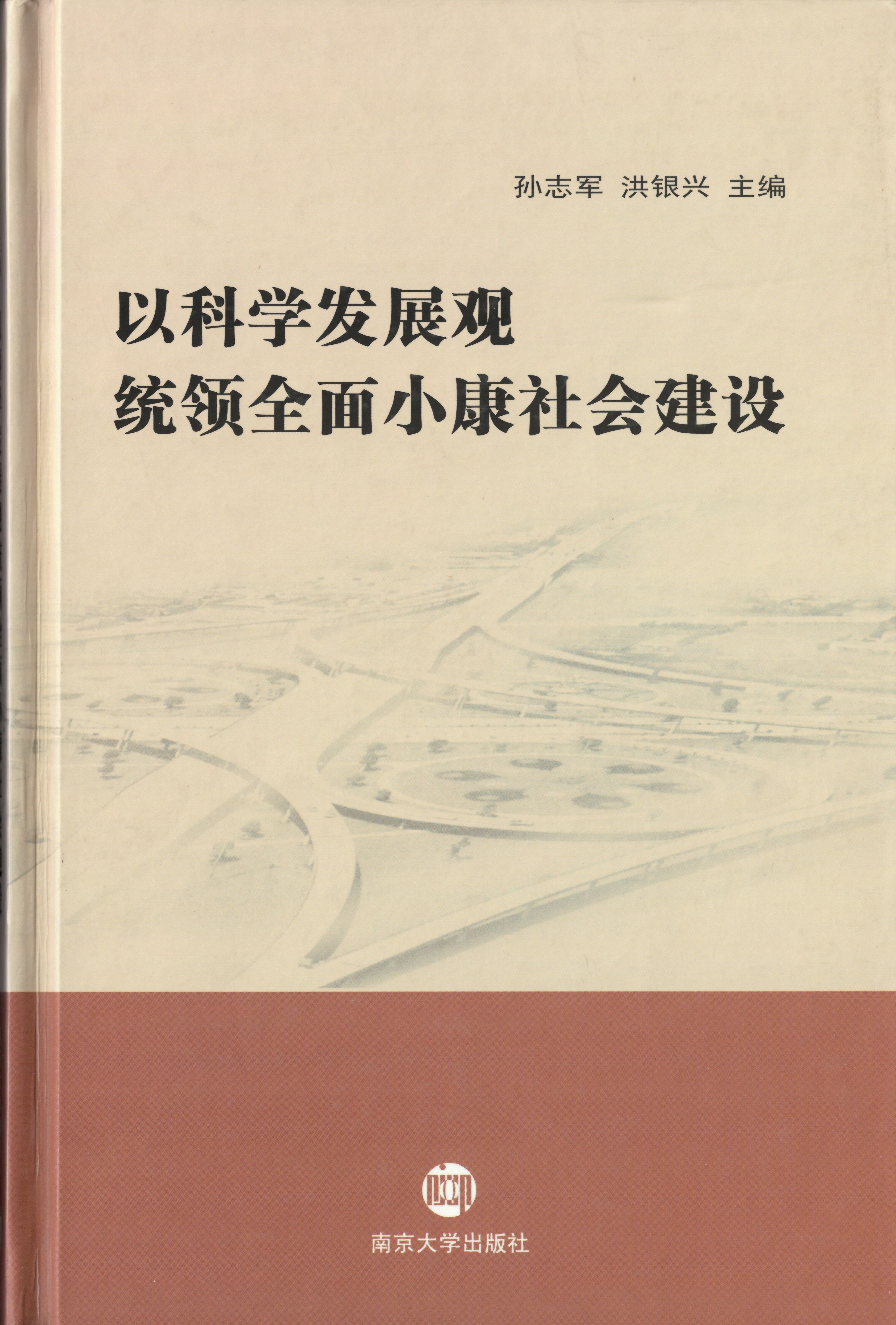b090487e8c5f79f.jpg