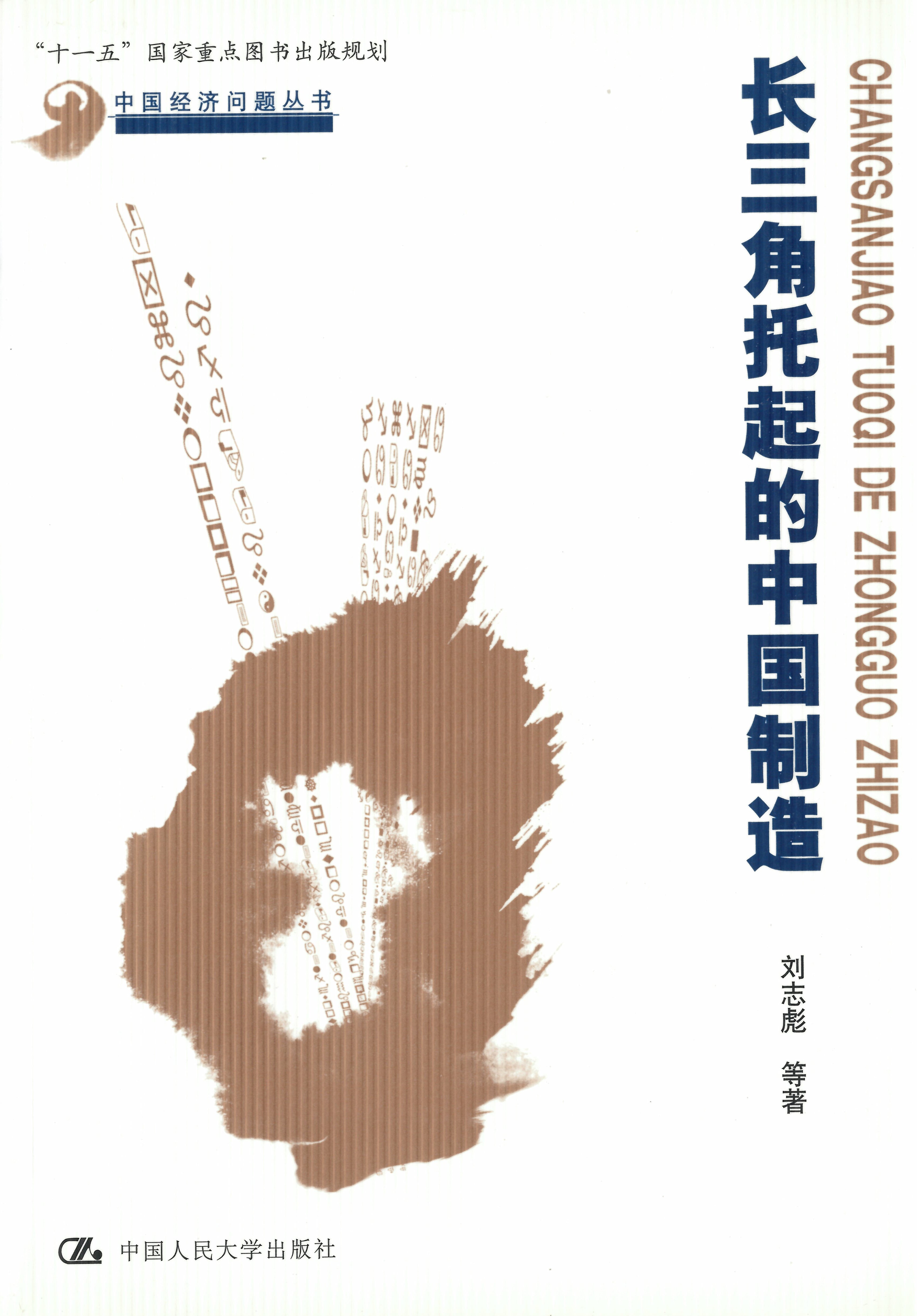 c5ddc8bdcdf383.jpg