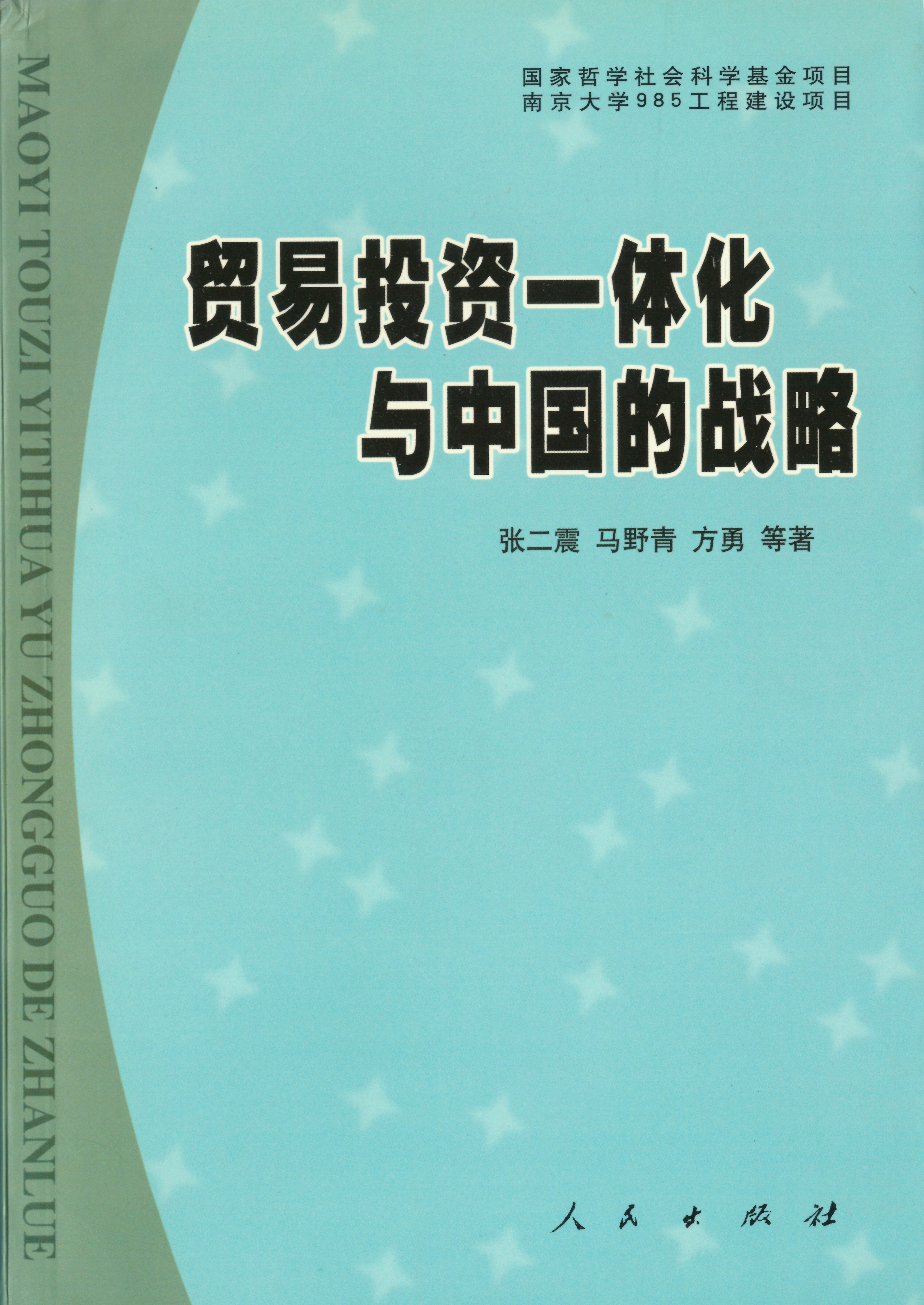 4ef880d7aa236ab.jpg 4ef880d7aa236ab.jpg