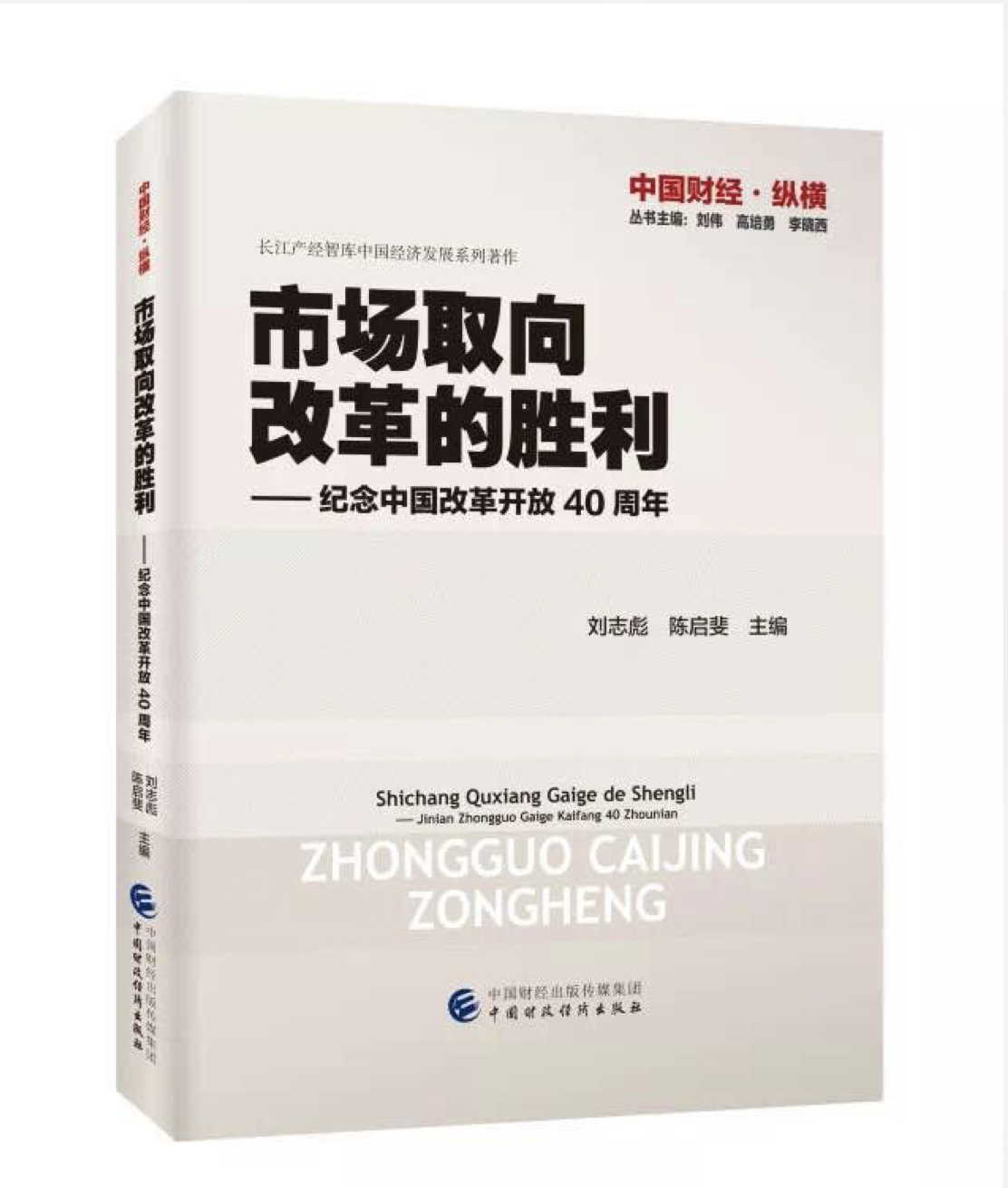 796a901f0f8048a.png 796a901f0f8048a.png