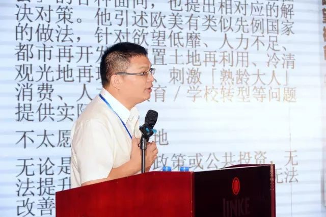 https://mmbiz.qlogo.cn/mmbiz_jpg/ma3rwDvLPtM97yI7CE94BCR02QKO5KbD0PJSxxjOyQMabUHR4ZUTHIdqHf4PdLb5pibemGXX1SPxGV7eANCyzdw/0?wx_fmt=jpeg