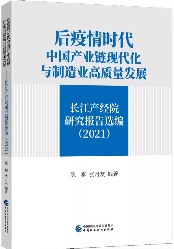 f986c509-c668-43e8-9c98-183b33054117 f986c509-c668-43e8-9c98-183b33054117