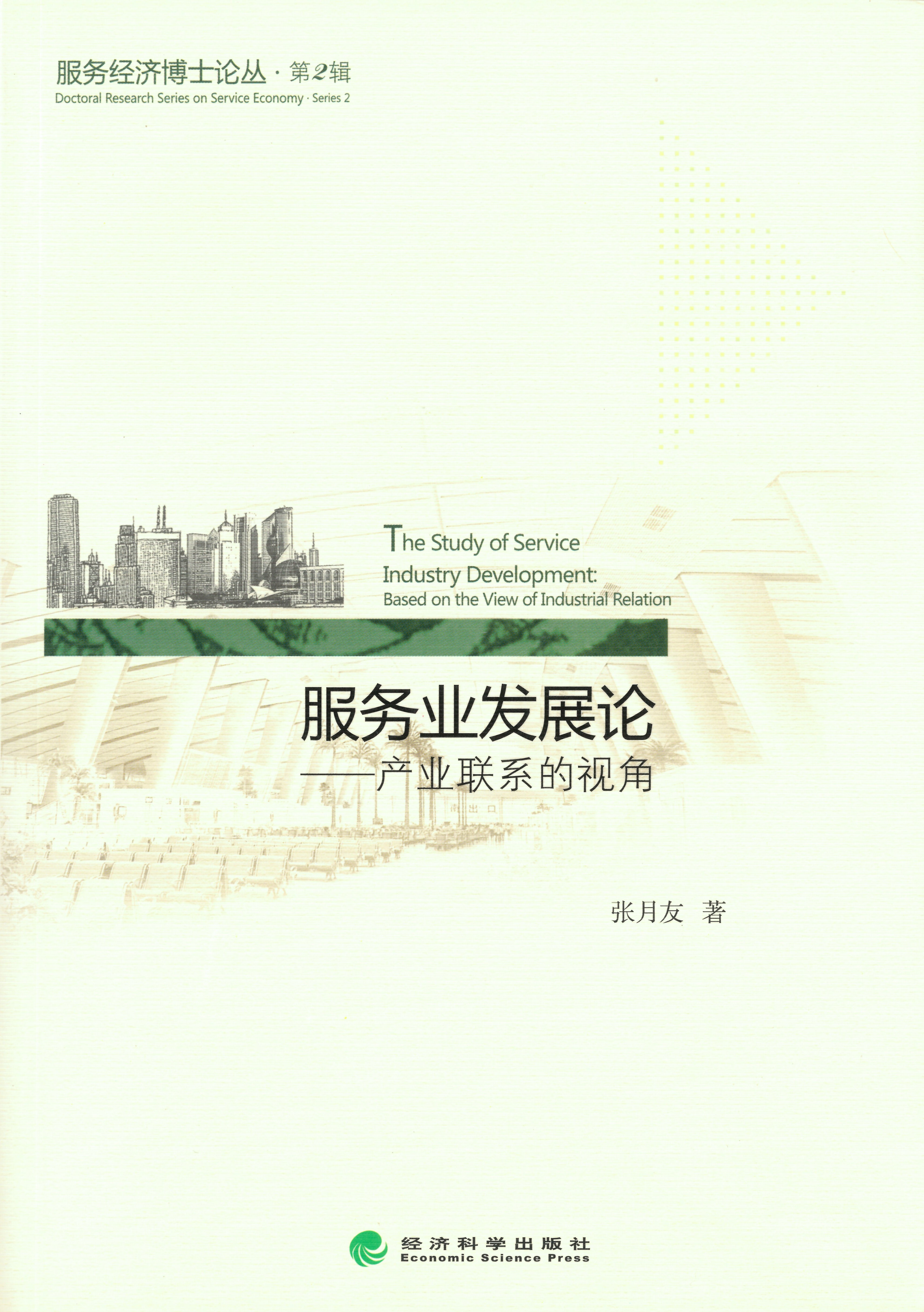 9302b038171696b.jpg