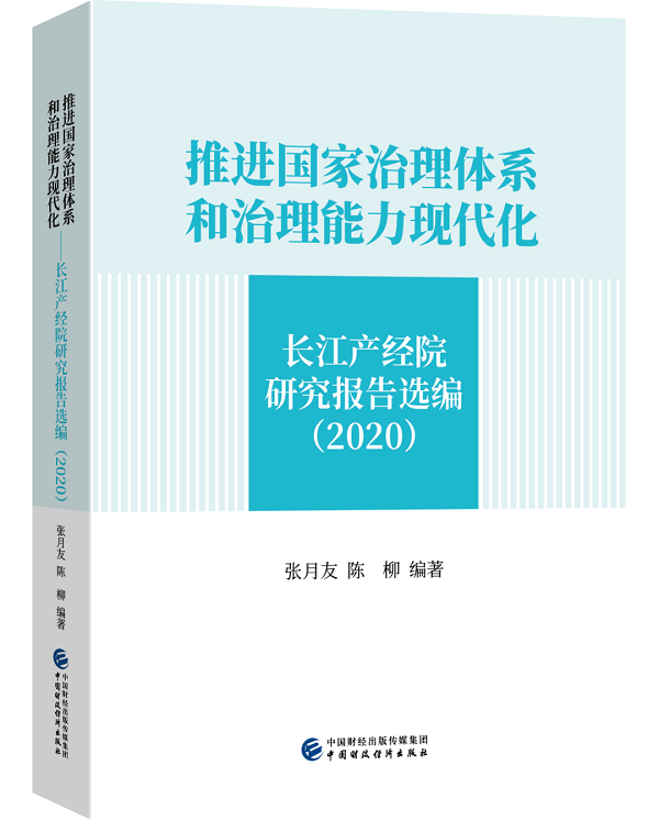 0c9c8fcb-2062-4a61-b214-830b7988924c 0c9c8fcb-2062-4a61-b214-830b7988924c
