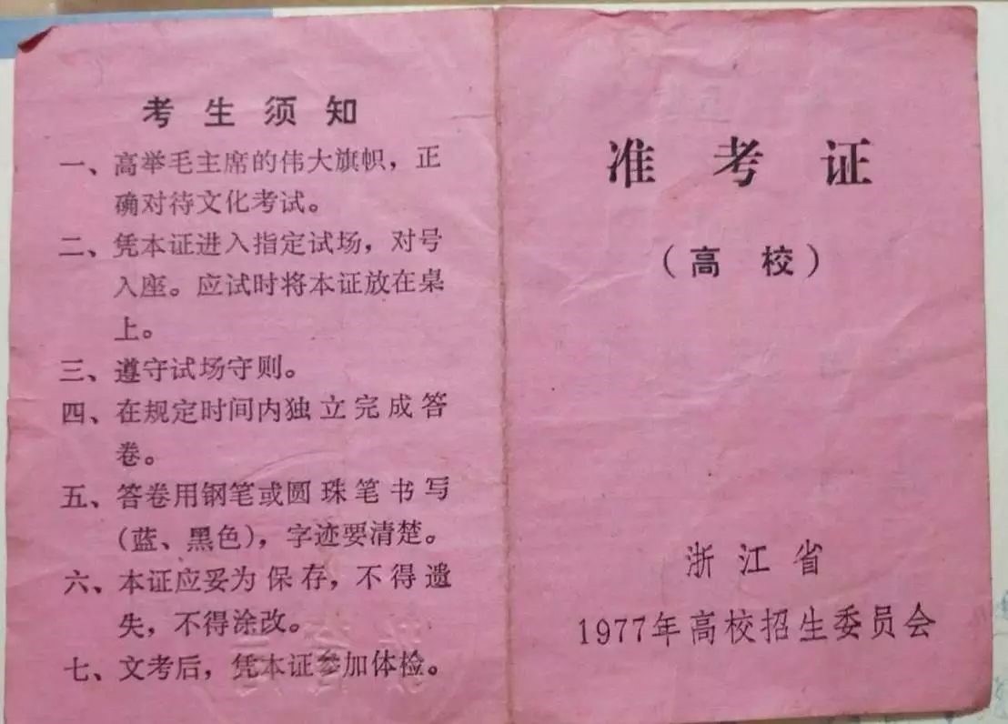https://mmbiz.qlogo.cn/mmbiz_jpg/ma3rwDvLPtMYeR9Wf6a5rGic2rXQ2wdLBc4UopxMUT9Ul8VXS2TibHPUbkeCeJFDbkzg21zcro3JbZLGnvAj67tA/0?wx_fmt=jpeg