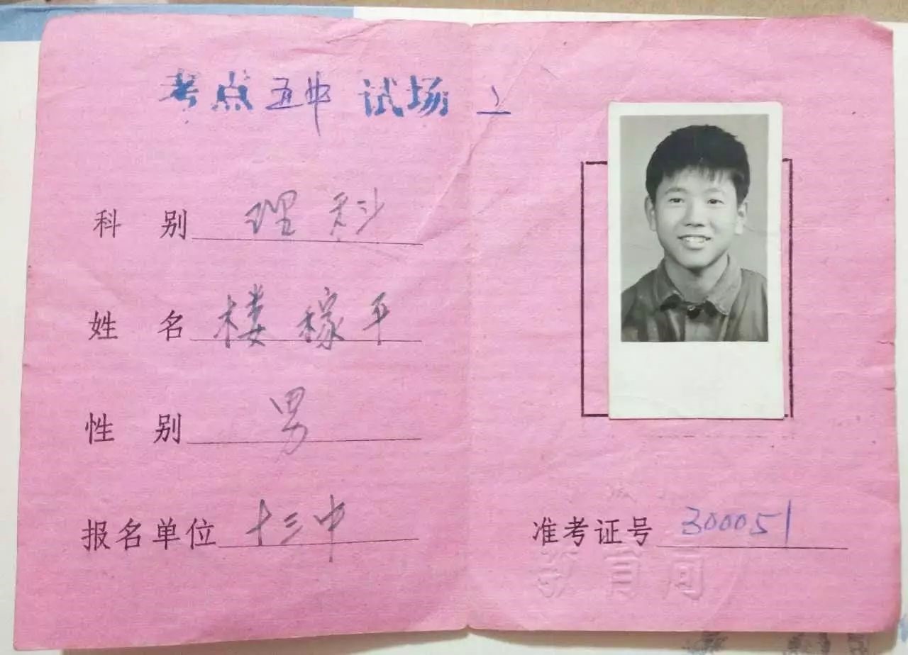 https://mmbiz.qlogo.cn/mmbiz_jpg/ma3rwDvLPtMYeR9Wf6a5rGic2rXQ2wdLBNJFudmHtCNW8hlHYmicSfYFibxJlq2rjHbiaWepEuxnN58AUwtleoDy8g/0?wx_fmt=jpeg