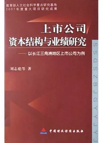 10209f171d4be04.png