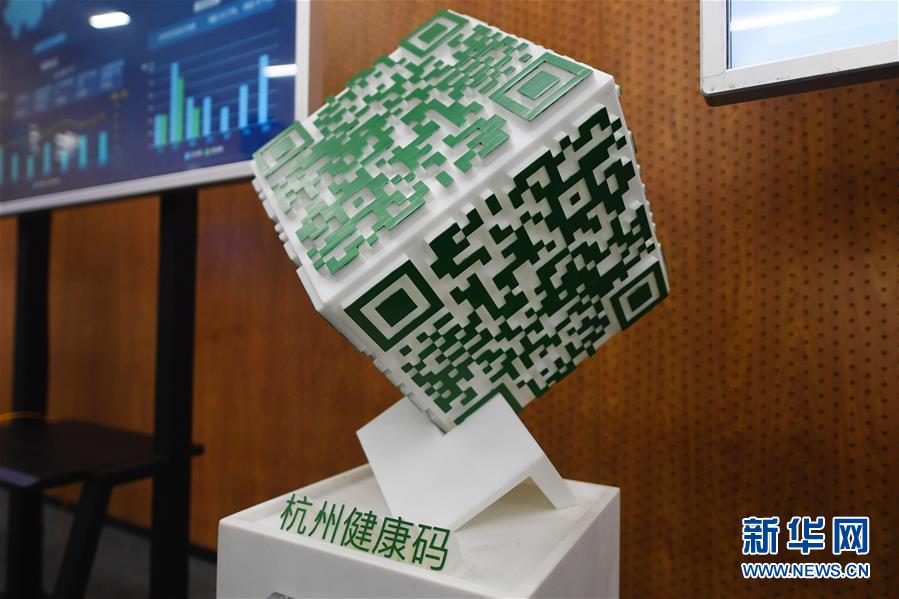 （新华全媒头条·图文互动）（2）千帆一道带风轻——长三角更高质量一体化发展迈向新格局
