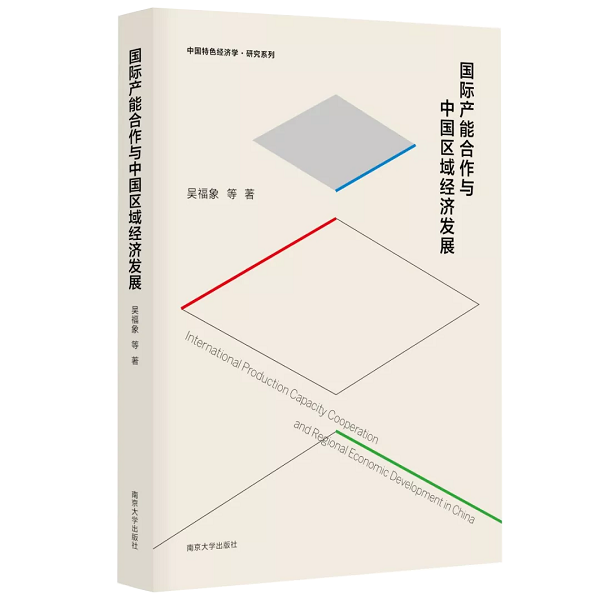 ff89f8a0-e5d5-40ef-b6f7-9617cde768dd ff89f8a0-e5d5-40ef-b6f7-9617cde768dd