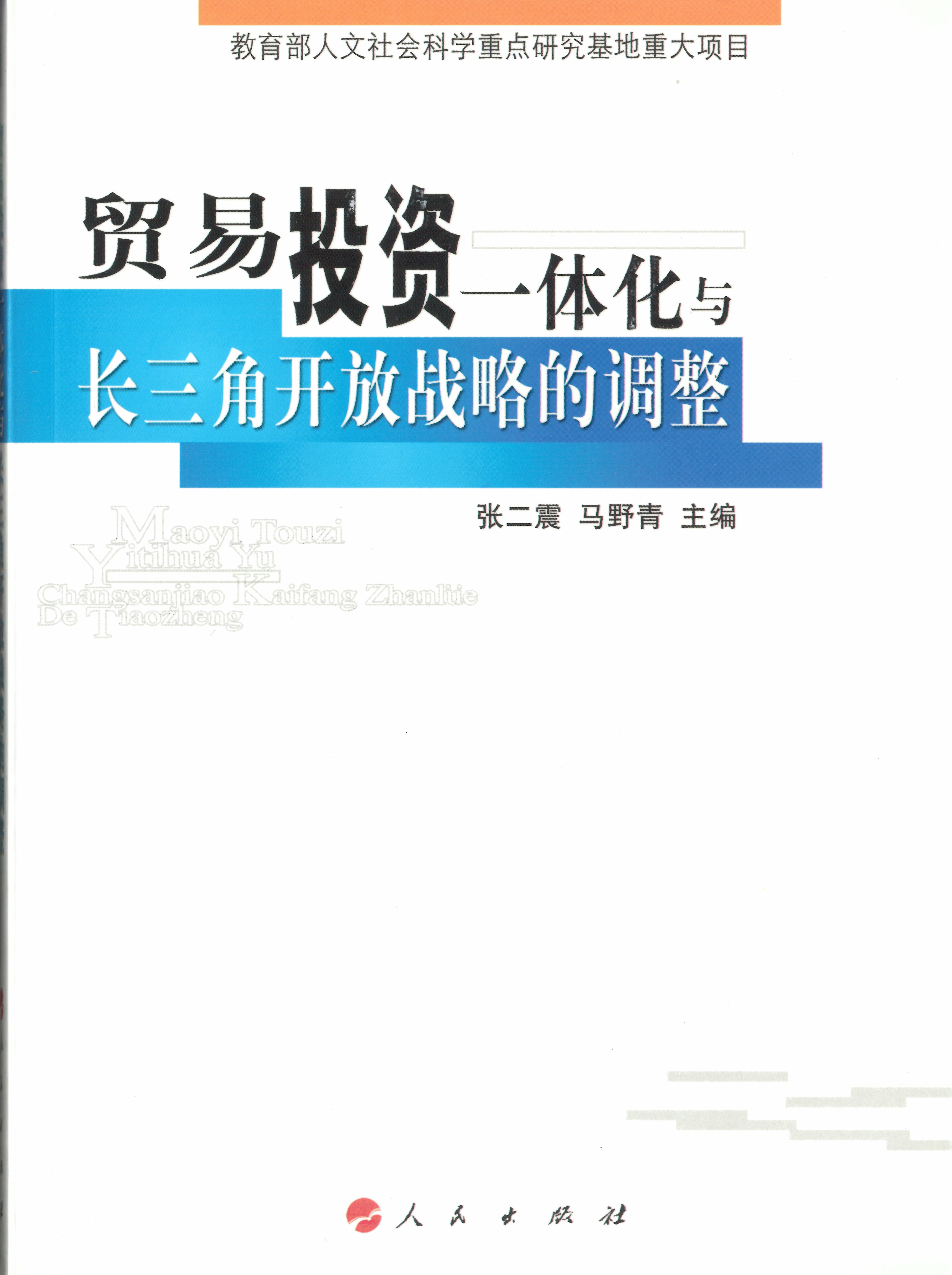 9095a0a5ffbe399.jpg