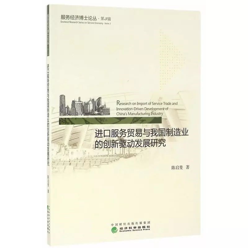 https://mmbiz.qlogo.cn/mmbiz_jpg/ma3rwDvLPtNEGWeWt1eoOPNDpMKJXIP53HrLl1TPDUHgGicWFshiblVZia3l73RibrsM5yfhiahibws8dib4euPUURavQ/0?wx_fmt=jpeg