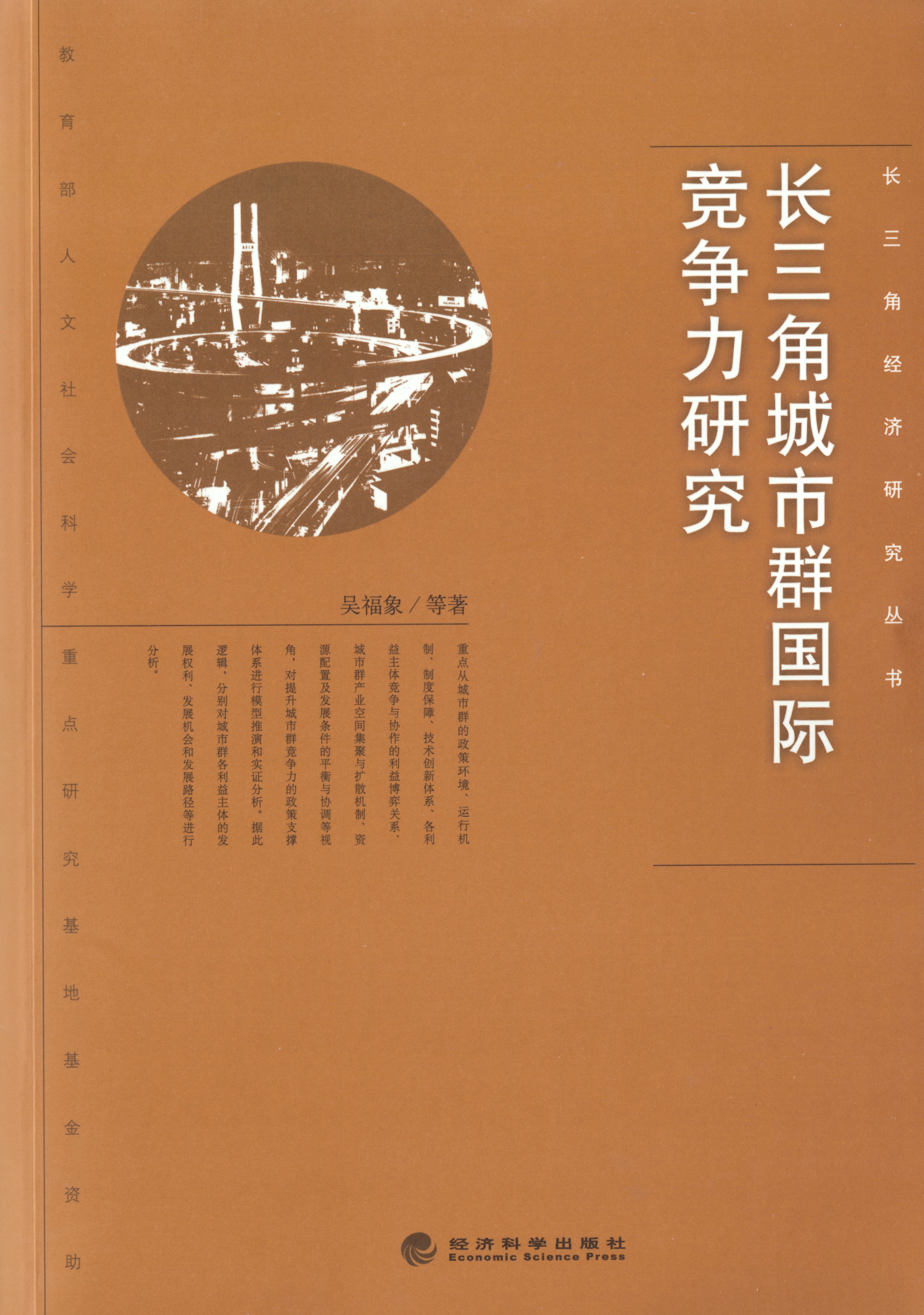 68d62db635f8.jpg 68d62db635f8.jpg